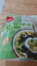 川珍紫菜虾皮汤75g 15小包 裙带菜速食冲泡混沌汤料包 低脂肪早餐干货 实拍图