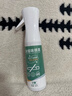 八海鸟除烟味喷雾神器空气净化器室内空气清新剂车用衣物除味喷雾 实拍图