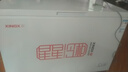 星星（XINGX）400L商用冰柜微霜冷柜 大容量冰箱冷藏冷冻保鲜节能顶开柜 减霜单箱卧式冷柜 BD/BC-400R 以旧换新 实拍图