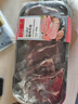 春禾秋牧 阿根廷谷饲100天原切雪花眼肉牛排套餐1.2kg/6-7片 牛肉生鲜牛扒 实拍图