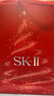 SK-II神仙水230ml面霜50g光子小灯泡30ml护肤套装sk2化妆生日圣诞礼物 实拍图