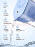 飞利浦（PHILIPS）净水壶 滤水壶 家用净水器 厨房自来水过滤器 滤水器 过滤器滤芯 便携净水杯 AWP2814蓝色/白色 AWP2814【1壶7芯】 天蓝 实拍图