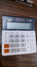 卡西欧（CASIO）MH-12-WE 小型12位双电源 超宽计算器 白色 专业计算系列 实拍图