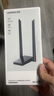 绿联USB无线网卡WiFi6千兆 WiFi接收器AX3000双频5G网卡 台式机专用笔记本无线网接收器外置增益天线 实拍图