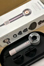 戴森（DYSON）HD16 智能吹风机 Supersonic 电吹风 负离子 速干护发 送礼推荐 HD16晶耀紫色 实拍图