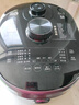 苏泊尔（SUPOR）鲜呼吸系列5L电压力锅IH 2200W 6min速菜NFC精钢球釜4-6人家用SY-50FH77Q高压锅 实拍图