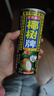 椰树椰汁 245ml*6盒/组 六连包 植物蛋白饮料 海南特产 年货送礼年货 实拍图