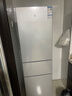 小米米家三门冰箱205升家用宿舍租房小户型电冰箱 多门三开门三温区节能低音 冷冻冷藏中门软冷冻 205升三门冰箱银灰色【租房优选】 实拍图
