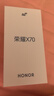 荣耀X70 12+256 朱砂红  金标十面抗摔 8300mAh青海湖电池 IP69防水 荣耀绿洲护眼屏 AI手机 国家补贴 实拍图