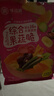 味滋源16种综合蔬菜干果蔬脆500g水果干混合装果蔬脆片秋葵香菇脆零食 实拍图