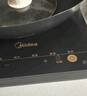 美的（Midea）电磁炉带锅套装可选单锅/双锅大火力家用大功率电磁灶电火锅一体可选可煮小米粥 【单灶+双锅】一体面板2200W爆炒/火锅 实拍图