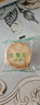 麦酥园 香葱饼干葱香薄脆小饼干蛋糕点心休闲零食品整箱散装独立包装4斤 实拍图