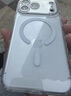 第一卫DIVI【金榜热销】适用苹果17promax手机壳iphone17promax保护套Magsafe磁吸超薄防摔无线充电镜头全包 实拍图