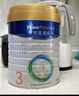 美素佳儿（Friso）皇家幼儿配方奶粉3段（1-3岁幼儿适用）800g*3 乳铁蛋白 (新国标) 实拍图