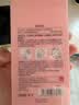 名创优品（MINISO）软滑双面气垫粉扑美妆蛋粉饼干湿两用 粉色2个装 实拍图