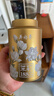 吴裕泰茶叶茉莉花茶1887 特种全芽茉莉绿茶八窨纯芽花草茶40g/罐 实拍图