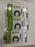 FiTl® 维生素C增强免疫力蛋白粉动植物乳清蛋白中老年人营养3盒 实拍图