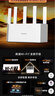 Tenda腾达路由器WiFi7【京东独家】无线千兆穿墙王信号增强家用全屋2.5g网口云霄BE3600放大器立式 实拍图