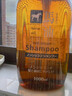 咖思美日本原装进口马油洗发水露1000ml大容量熊野油脂无硅控油蓬松去屑 实拍图