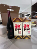 郎酒【裕见经典】郎牌郎酒 53度 500ml*2+张裕干红 750ml*1 礼盒装 实拍图