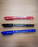 斑马牌（ZEBRA）YYTS5彩色油性记号笔粗细双头学生美术绘图画勾线签字笔高颜值办公文具黑1红1蓝1 实拍图