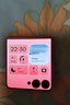 三星Samsung Galaxy Z Flip7 折叠屏手机 4.1英寸超大智能外屏 AI手机 徐明浩同款12GB+256GB 珊瑚红 实拍图