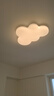 雷士（NVC）LED照明吸顶灯具高显卧室儿童男孩女孩全光谱创意氛围云朵 实拍图