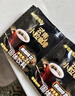 后谷云南小粒咖啡 精品黑咖啡150g(2gx75包) 美式0蔗糖低脂运动健身 实拍图