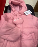 巴拉巴拉balaOne宝宝羽绒服三防男童冬装女童连帽外套2025萌208425107203 实拍图