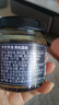 京东京造0添加黑松露酱90g 黑松露含量不低于30%牛排意大利面拌饭酱 实拍图