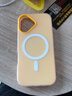 嘉丹纳新款肤感果冻磁吸二合一适用iPhone16promax手机壳苹果15pro马卡龙14百搭13防摔16保护套男女12 磁吸肤感果冻-橙色 iPhone 17 实拍图