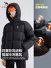 骆驼（CAMEL）户外极寒派克工装毛领情侣款羽绒服保暖加厚中长款外套 实拍图