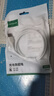 绿联Type-C数据线6A适用华为荣耀超级快充100W/88W/66W/40W充电线Pura80/70/Mate70小米安卓手机平板 实拍图