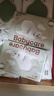 babycare婴儿云柔巾超柔软面巾纸纸巾熊柔巾清洁保湿抽纸乳霜纸 80抽*8包 实拍图