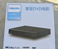 飞利浦（PHILIPS） dvd播放机 cd机 dvd 影碟机 dvd影碟机 cd播放器 高清光盘播放机 EP200 实拍图
