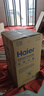海尔（Haier）国家补贴电热水器80升 PD7 金刚无缝胆 水电分离3300W变频速热一级能效终身免换镁棒家用储水式 实拍图