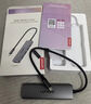 联想（Lenovo）Type-C扩展坞USB-C读卡器笔记本拓展坞HDMI转接器4k千兆网口PD转接头HUB分线器集线器VGA扩展器 实拍图