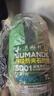 固满德山道巡礼九号小牛电动摩托车真空胎100/90-10寸【免费上门安装】 实拍图