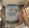 君乐宝有机优萃2段较大婴儿配方奶粉170g听装(6-12个月较大婴儿适用)  实拍图