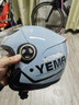 野马（YEMA）摩托车头盔男女士电动车3C认证大码半盔冬季保暖防雾电瓶车安全帽 均码-松鼠灰字母 透明镜片+防雾贴片 实拍图