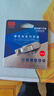 忆捷（EAGET）256GB Type-C USB3.0 指纹加密手机U盘 双接口FU68手机电脑两用 隐私保护高速优盘 实拍图