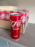 可口可乐（Coca-Cola）汽水饮料 碳酸饮料 330ml*24摩登罐 新老包装随机发货 年货 实拍图