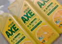 斧头牌（AXE）柠檬护肤洗洁精1.18kg*3瓶7.08斤家庭装 可洗果蔬不伤手 实拍图