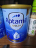 爱他美（Aptamil）金装澳洲版（新包装）含DHA婴幼儿配方牛奶粉900g 原装原罐进口 2段 【6-12月】效期27年8-12月 1罐装【咨询领券 更划算】 实拍图