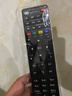 东普立机顶盒万能电视遥控器适用于中国电信联通移动机顶盒万能红外通用电视宽带网络盒子 实拍图