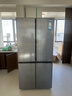 卡萨帝（Casarte）【年度金榜】原石650升十字门冰箱三系统一级能效超大容量BCD-650WGCTDM7D9U1国家补贴20% 实拍图