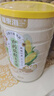 福东海 山药葛根玉米羹500克*2罐 玉米糊无添加即食粗粮早餐冲饮代餐粉 实拍图