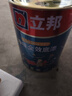 立邦儿童漆抗甲醛竹炭净味防霉京雅居全效乳胶漆15L/约21KG套装调色 实拍图