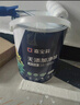嘉宝莉 净味高遮盖5合1内墙乳胶漆 新刷墙面漆 水性环保油漆涂料6.4KG 实拍图