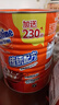 阿华田可可粉传统配方新升级1430g听装营养早餐代餐冲饮 添加双重益生元 实拍图